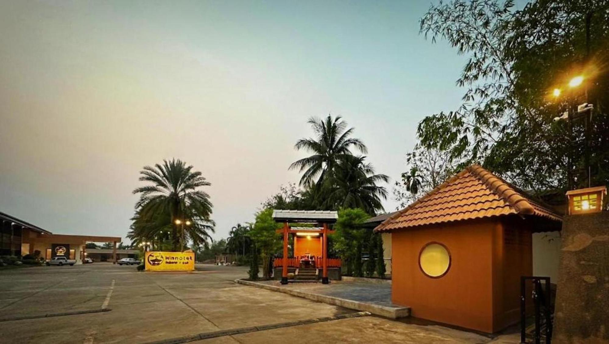 Kinnotel Phrae Exterior photo
